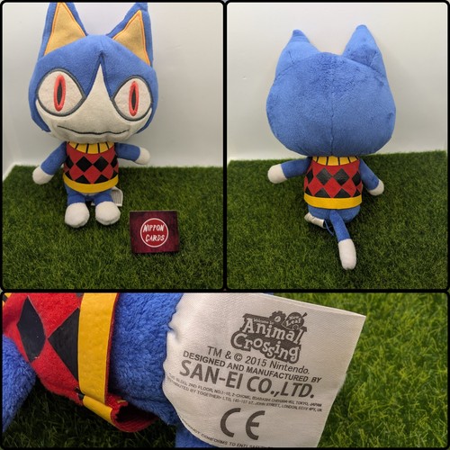 Animal crossing rover - animal,