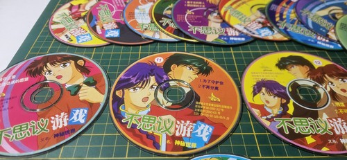 Sammlung lot vcd - sammlung, cd/vcd